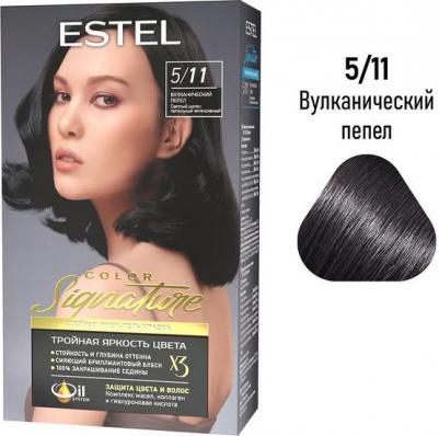 Краска для волос Color Signature 5.1 Вулканический пепел 170 мл – фото 3