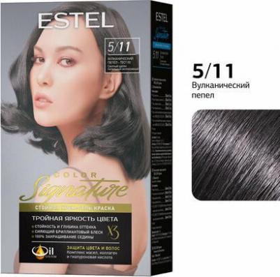 Краска для волос Color Signature 5.1 Вулканический пепел 170 мл – фото 6