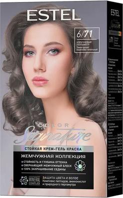 Краска для волос Color Signature 6.71 коричневый перламутр 60+60+50 мл – фото 4