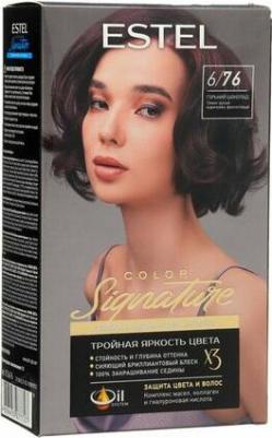 Краска для волос Color Signature Горький шоколад 6/76 – фото 6