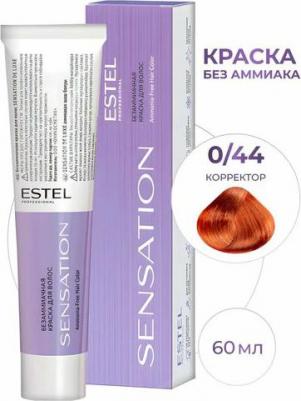Краска для волос DE LUXE SENSATION 0/44 корректор оранжевый 60 мл – фото 4
