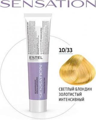 Краска для волос DE LUXE SENSATION 10/33 светлый блондин золотистый интенсивный 60 мл – фото 1