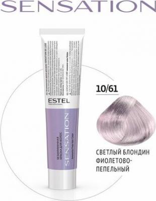 Краска для волос DE LUXE SENSATION 10/61 светлый блондин фиолетово-пепельный 60 мл – фото 1