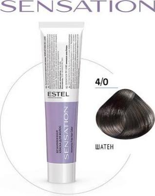 Краска для волос DE LUXE SENSATION 4/0 шатен 60 мл – фото 3