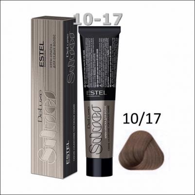 Краска для волос Крем-краска De Luxe "Silver" – фото 6