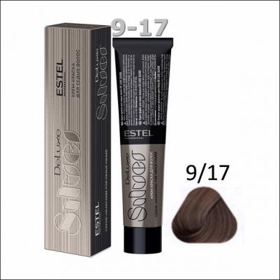 Краска для волос Крем-краска De Luxe "Silver" 4606453063522 – фото 3