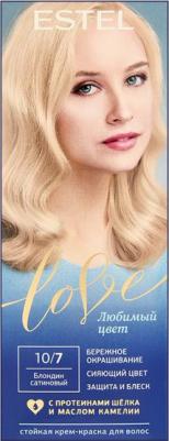 Краска для волос Love ( Лав) 10/7 - Блондин сатиновый