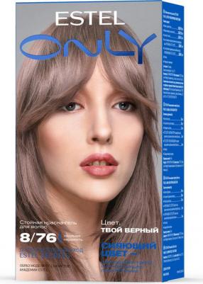 Краска для волос Only т. O8.76 Светло-русый коричнево-фиолетовый т. O8.76 Светло-русый коричнево-фиолетовый 145 мл – фото 2
