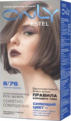 Краска для волос Only т. O8.76 Светло-русый коричнево-фиолетовый т. O8.76 Светло-русый коричнево-фиолетовый 145 мл