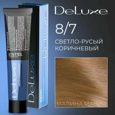 Краска для волос Professional Краска-уход "De Luxe" 4606453019666