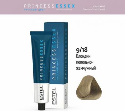 Краска для волос Professional Крем-краска "Princess Essex" 4606453038797