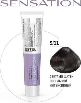 Краска для волос Sensation, 5/11 светлый шатен пепельный интенсивный, 60 мл – фото 4
