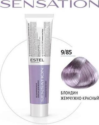 Краска для волос Sensation, 9/85 блондин жемчужно-красный, 60 мл – фото 3