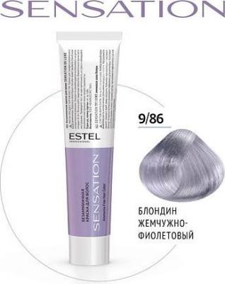 Краска для волос Sensation, 9/86 блондин жемчужно-фиолетовый, 60 мл – фото 5
