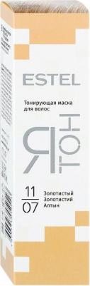 Краска для волос Тонирующая маска Я Тон 4606453050423 – фото 5