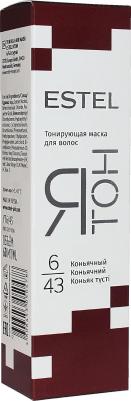 Краска для волос Тонирующая маска Я Тон 4606453050478 – фото 4
