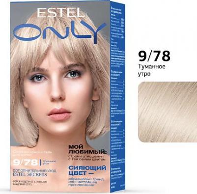 Краска-гель ONLY для окрашивания волос 9.78 блондин коричнево-жемчужный 50+50+25 мл – фото 1