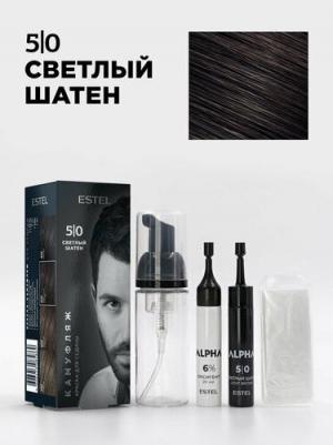 Краска-камуфляж для седины Alpha 5/0 Светлый шатен 10 мл, оксигент 6% 10 мл – фото 7