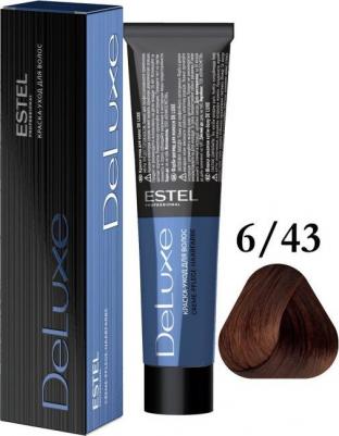 Краска-уход De-Luxe Базовые тона 6/43 темно-русый медно-золотистый 60 мл – фото 1