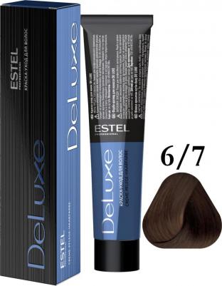 Краска-уход De-Luxe Базовые тона 6/7 темно-русый коричневый 60 мл – фото 5