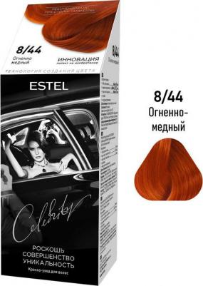 Краска-уход для волос Celebrity тон огненно-медный CL 8/44M – фото 4