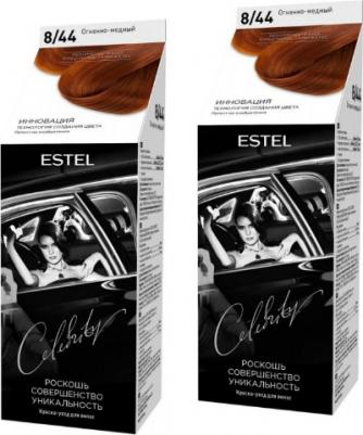 Краска-уход для волос Celebrity тон огненно-медный CL 8/44M – фото 5