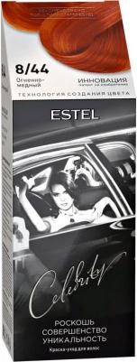 Краска-уход для волос Celebrity тон огненно-медный CL 8/44M – фото 7