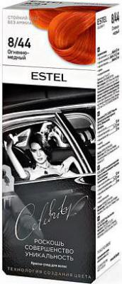 Краска-уход для волос Celebrity тон огненно-медный CL 8/44M – фото 12