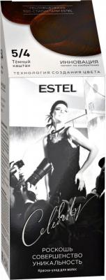 Краска-уход для волос Celebrity тон темный каштан CL 5/4M – фото 1