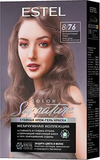 Крем-гель COLOR SIGNATURE для окрашивания волос 8.76 перламутровый туман 60+60+50 мл – фото 3