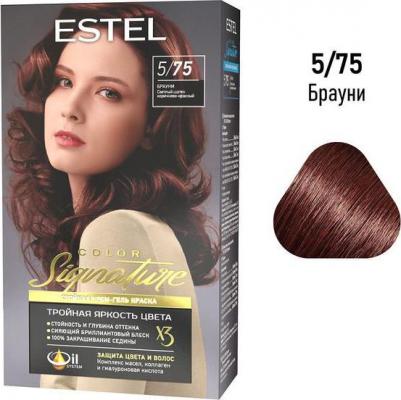 Крем-гель краска для волос Signature 5/75 брауни – фото 4