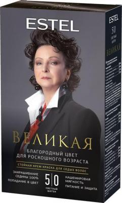 Крем-краска для седых волос ВЕЛИКАЯ 57 светлый шатен коричневый – фото 5