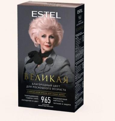 Крем-краска Для Седых Волос Великая 9/65 Блондин Фиолетово-красный – фото 2
