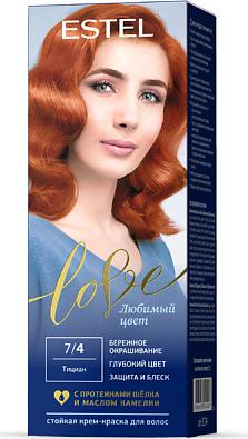 Крем-краска для волос Love 4606453045047 – фото 11