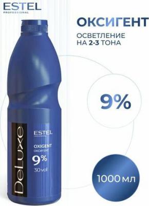Оксигент 9% / DE LUXE 900 мл – фото 10