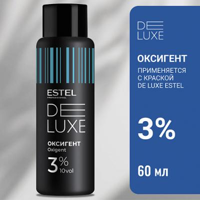 Оксигент De Luxe 3%, 60 мл – фото 1