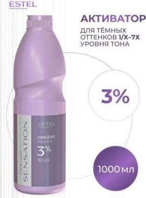 Оксигент DeLuxe Sensation 3%, 1000 мл – фото 2