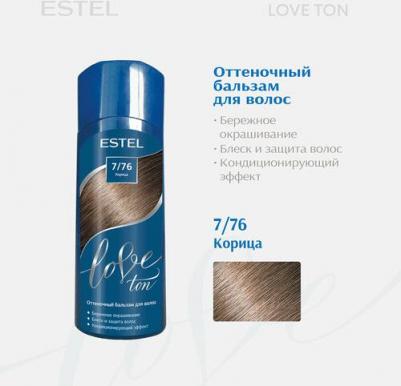 Оттеночный бальзам для волос Love Ton 7/76 Корица LT7/76