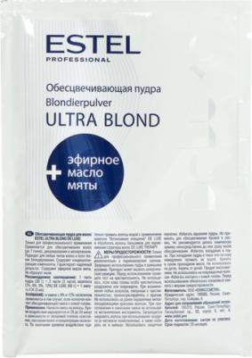 Пудра обесцвечивающая / Ultra Blond DeLuxe 750 мл – фото 5