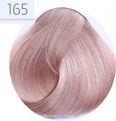 S-OS/165 краска для волос, коралловый / ESSEX Princess 60 мл – фото 9