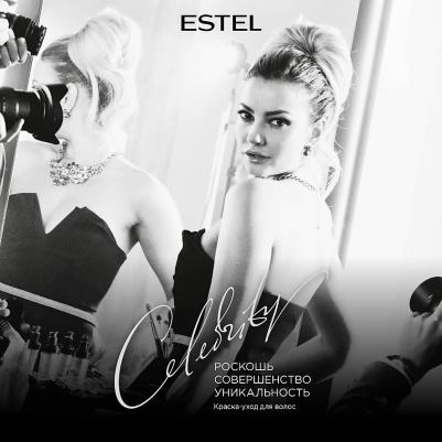 СЕЛЕБРИТИ Краска д/волос 10/1 Серебристый блондин – фото 6