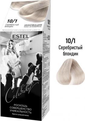 СЕЛЕБРИТИ Краска д/волос 10/1 Серебристый блондин – фото 10