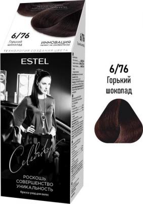 СЕЛЕБРИТИ Краска д/волос 6/76 Горький шоколад – фото 2
