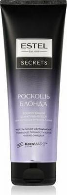 Шампунь-блеск для волос Secrets Роскошь блонда тонирующий 250мл – фото 9