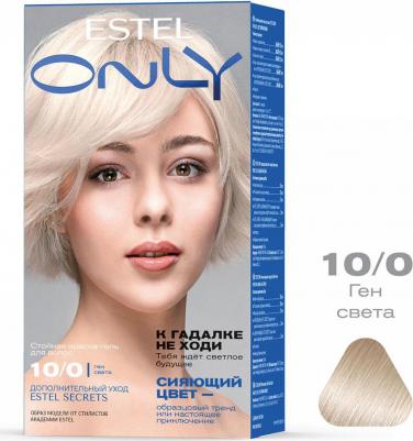 Стойкая краска-гель для волос Only 10/0 Светлый блондин EO10/0 – фото 3