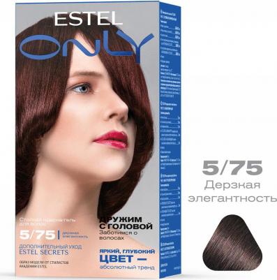 Стойкая краска-гель для волос Only 5/75 Светлый шатен коричнево-красный EO5/75 – фото 3
