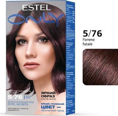 Стойкая краска-гель для волос Only 5/76 Светлый шатен коричнево-фиолетовый EO5/76 – фото 4