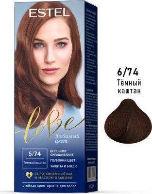 Стойкая крем-краска для волос " love" 4606453044989 – фото 2