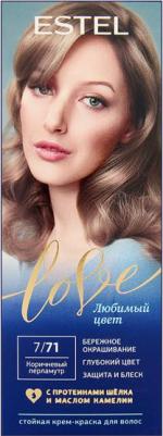 Стойкая крем-краска для волос Love тон 7/71 Коричневый перламутр EL7/71 – фото 12