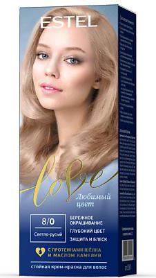 Стойкая крем-краска для волос Love тон 8/0 Светло-русый EL8/0 – фото 3